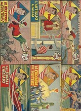 GIM TORO STRISCIA-COLLANA