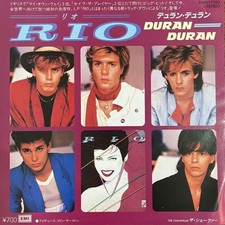 Duran Duran Rio 7" EP 45rpm