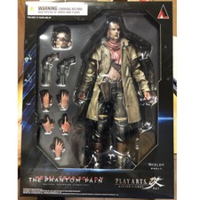 Play Arts Kai Ocelot Metal
