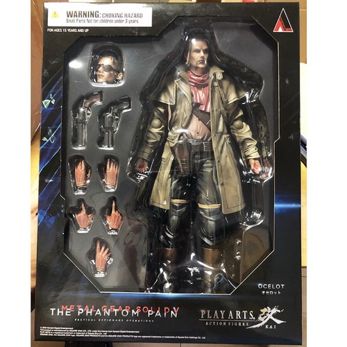 Play arts kai ocelot metal - kai,