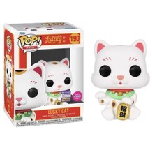 Funko Pop! Asia Lucky cat