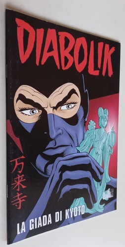 Diabolik la giada - -, di