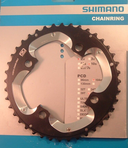 Catena shimano deore - shimano,