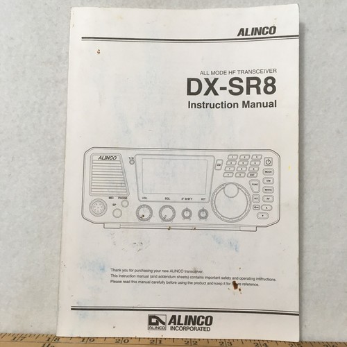 Alinco sr8 - alinco, dx-sr8