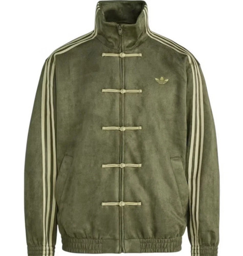 Adidas ctt chinese track top - chinese,