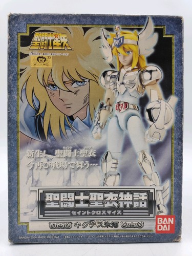 Saint seiya myth cloth bandai - seiya,