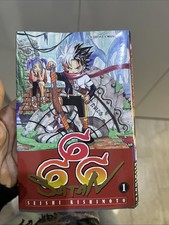 666 SATAN nr. 1    JPOP MANGA