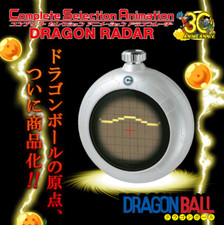Dragon Ball Selezione Completa