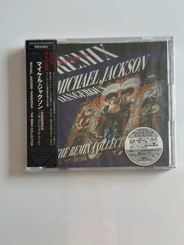 Michael jackson dangerous - michael,