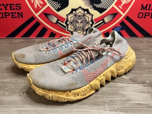 Nike space hippie - 01:, melon