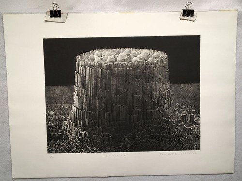 Risho shigeo fossilization of - risho, "fossilization
