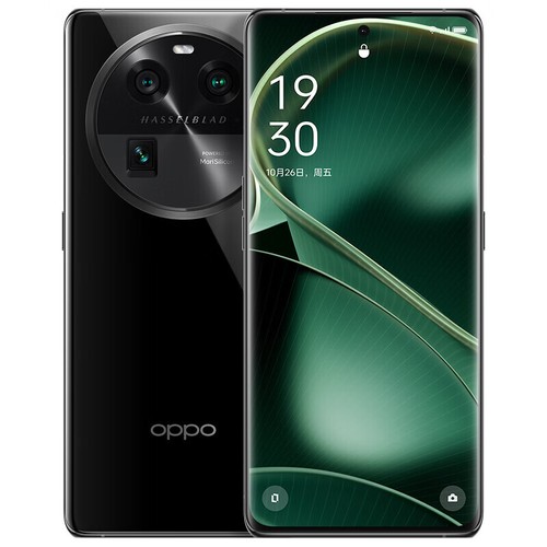 Smartphone oppo find 5g - smartphone, x6