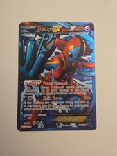 Deoxys EX (Team Plasma) (Full