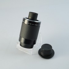 ECCELLENTE Nikon TC-301 2x