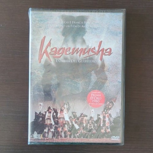 Kagemusha akira kurosawa - kagemusha,