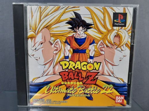 Sony playstation ps1 dragon - playstation, 1
