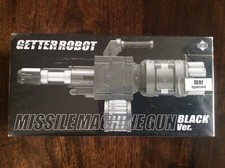 Art Storm Fewture Models EX Gokin Getter Robot Missile Machine Gun Black Version