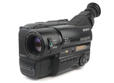Sony CCD-TR411E PAL Video8 XR