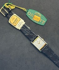 Orient Quartz Chandor Tank -