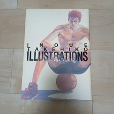 Libro illustrazioni Slam Dunk