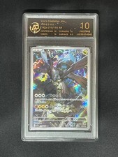 carte pokemon 2025 JAP. Zekrom