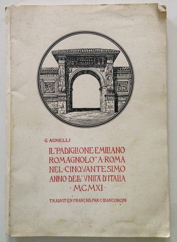 Agnelli padiglione emiliano - padiglione,