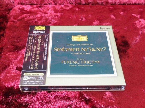 Esoteric sacd essg - esoteric, essg-90322/23(2