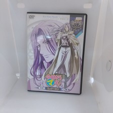 Il Re di Oggi! Capitolo 3