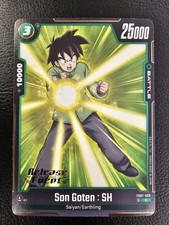 DBS [Fusion World] - Son Goten : SH - Release Event Promo - FB07-059 ENG