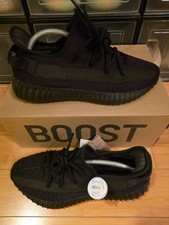 Adidas Yeezy Boost 350 V2 Onyx