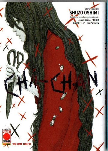 Chii chan manga - manga, dell'autore