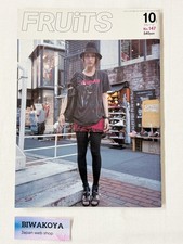 FRUiTS 2009 n.147 rivista