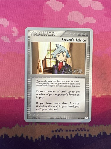 Pokemon card steven - pokemon, advice