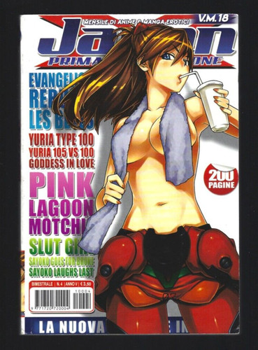Fumetto anime manga erotici - manga,