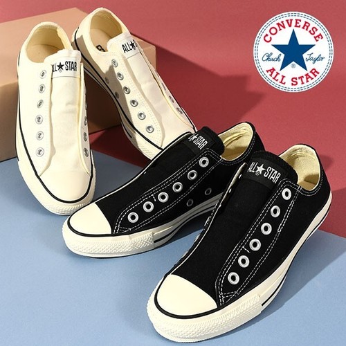 Converse all star slip - converse,