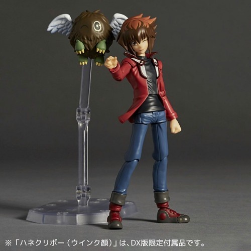 Amazing yamaguchi revoltech - yamaguchi,