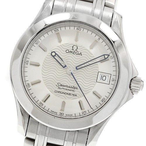Orologio uomo automatico - orologio,