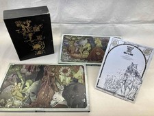 Wolf's Rain DVD Box Set