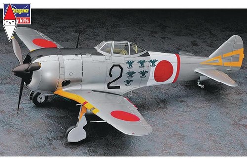 Hasegawa nakajima ki44 ii - ki44,
