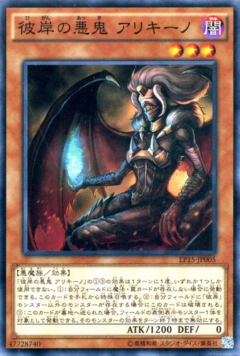Ocg alich - ocg,