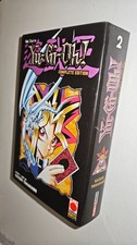 YU-GI-OH! COMPLETE EDITION # 2