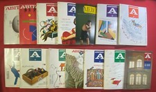 ABITARE Lotto 11 Riviste