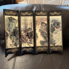 Schermo pieghevole vintage