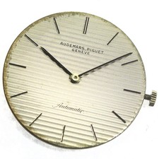 AUDEMARS PIGUET cal.K2120