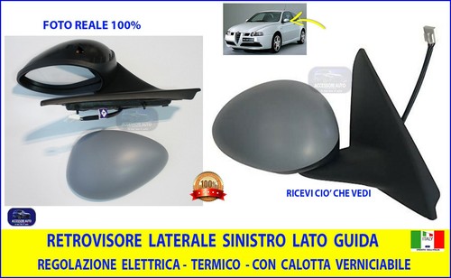 Specchietto retrovisore alfa - specchietto,