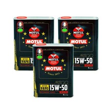 6 Litri Olio Motul 2100 15W50