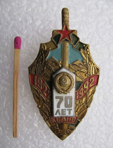Distintivo spilla sovietica