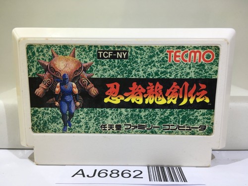 Ninja gaiden ryukenden - ninja,