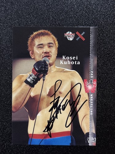 2001 bbm pro - 2001, kosei