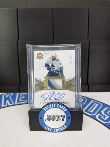 2020 upper deck the - the, cup